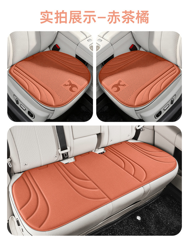 26 New Model Car Seat Cushion and Seat Cover Three-Piece Set, Thickened Seat Cushion Cover, Non-Slip and Breathable for Car Use