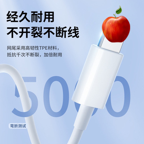 Apple headset adapter two-in-one converter live sound card audio cable photography original IC adapter cable