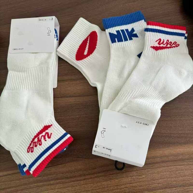 New Suwannakesi Mid-Tube Towel-Soled Sports Socks for Men and Women, College Trend Running Yoga Socks for Couples