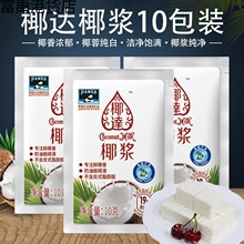 ��؈Ҭ�QҬ�{����С�����b��sҬ��Ҭ֭����¶�̲�����ú決ԭ��