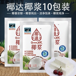 ��؈Ҭ�QҬ�{����С�����b��sҬ��Ҭ֭����¶�̲�����ú決ԭ��