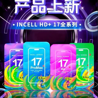 适用苹果11 11promax iphone屏幕总成 14 15 16promax 17PRO LCD