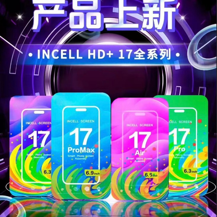 Suitable for Apple iPhone 11, 11 Pro, 11 Pro Max, Apple X Screen Assembly, 14, 15, 16 Pro Max