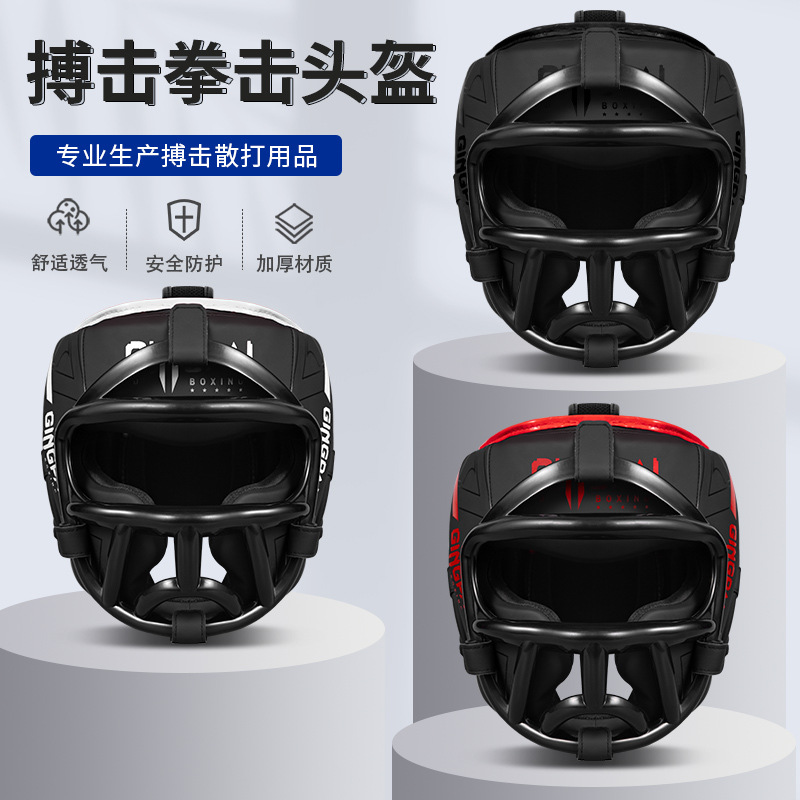 Professional boxing helmet for adults and children, men and women, suitable for sparring, Muay Thai, with face shield and thickened protective gear for Taekwondo