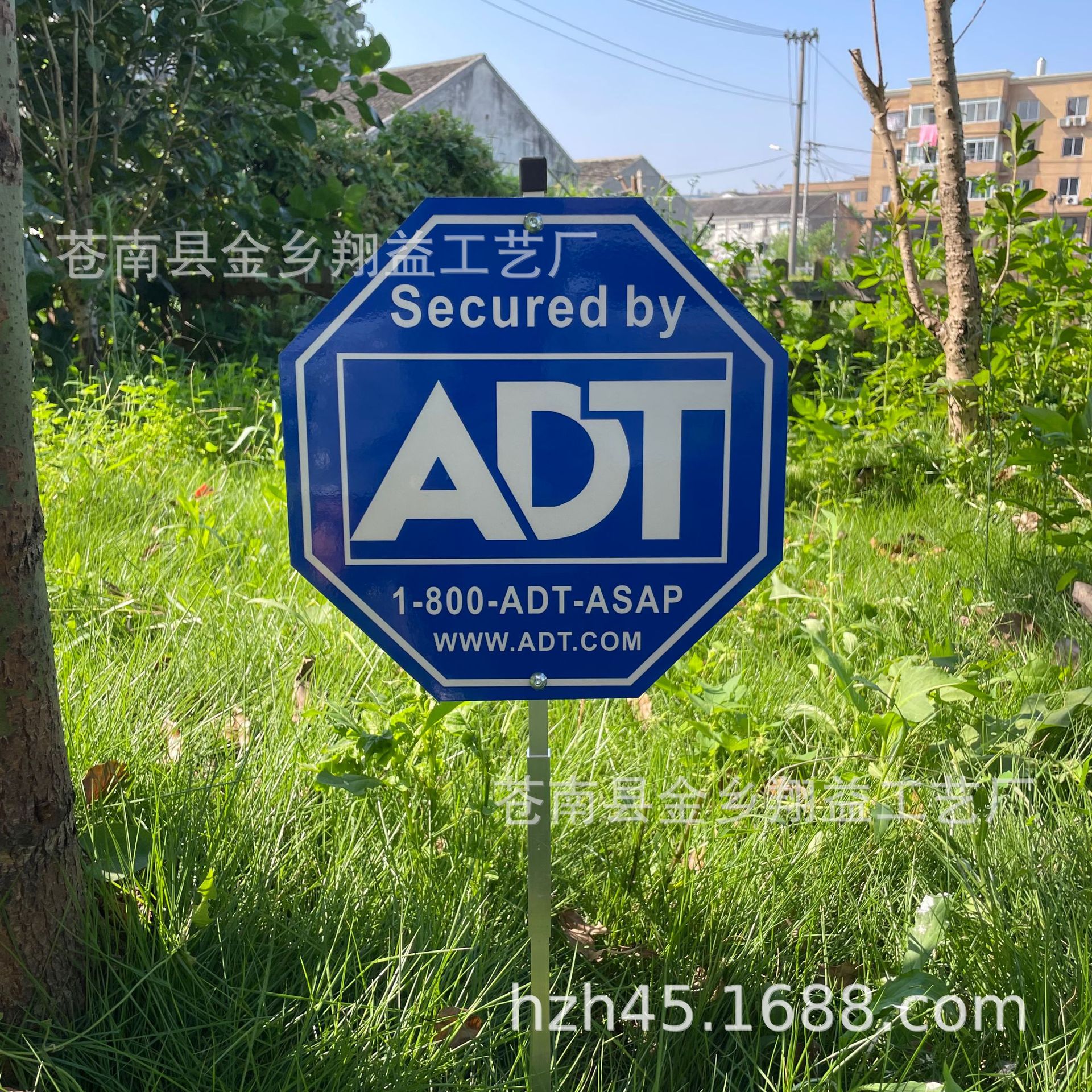 跨境货源ADT庭院牌私人领地禁止闯入标识牌可带双节铝杆可组装