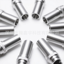 CNCCӹ XϽS ǘ˶XϽP䓔܇ӹܙCе