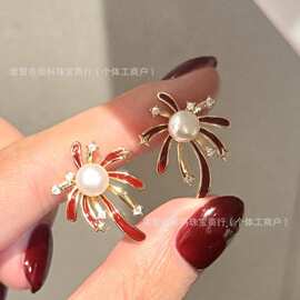 复古红色喜庆烟花耳钉6-7mm天然淡水珍珠14k注金滴釉款浪漫耳饰女