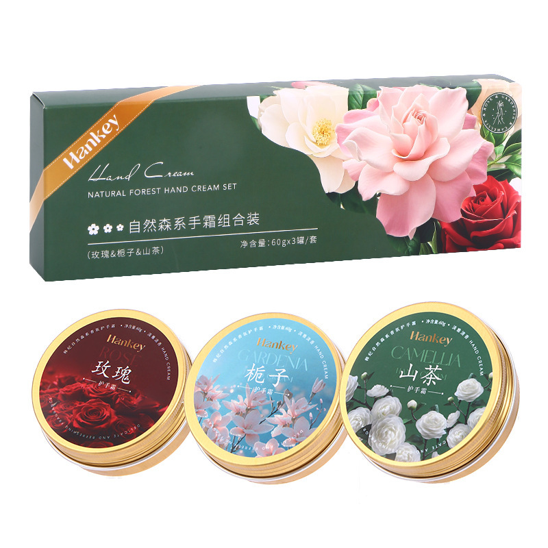 韩纪自然森系手霜组合装花朵系列伴手礼秋冬滋润保湿护手霜套盒|undefined