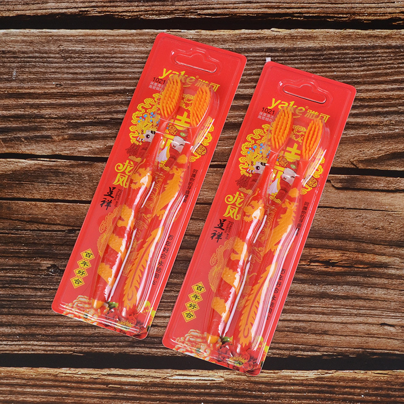 Bracelet wholesale wedding toothbrush couple red pair dragon and phoenix soft hair wedding new tooth cleaning supplies wedding gift auspicious toothbrush