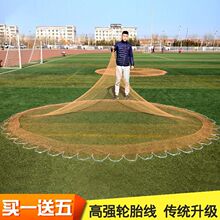 撒网老式渔网手抛网传统旋网铅坠易抛网打鱼网抓手撒网厂跨境批发