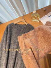 毛流感很强~篙级云雾感拉毛羊绒羊毛女氛围感长袖宽松毛衣G100316