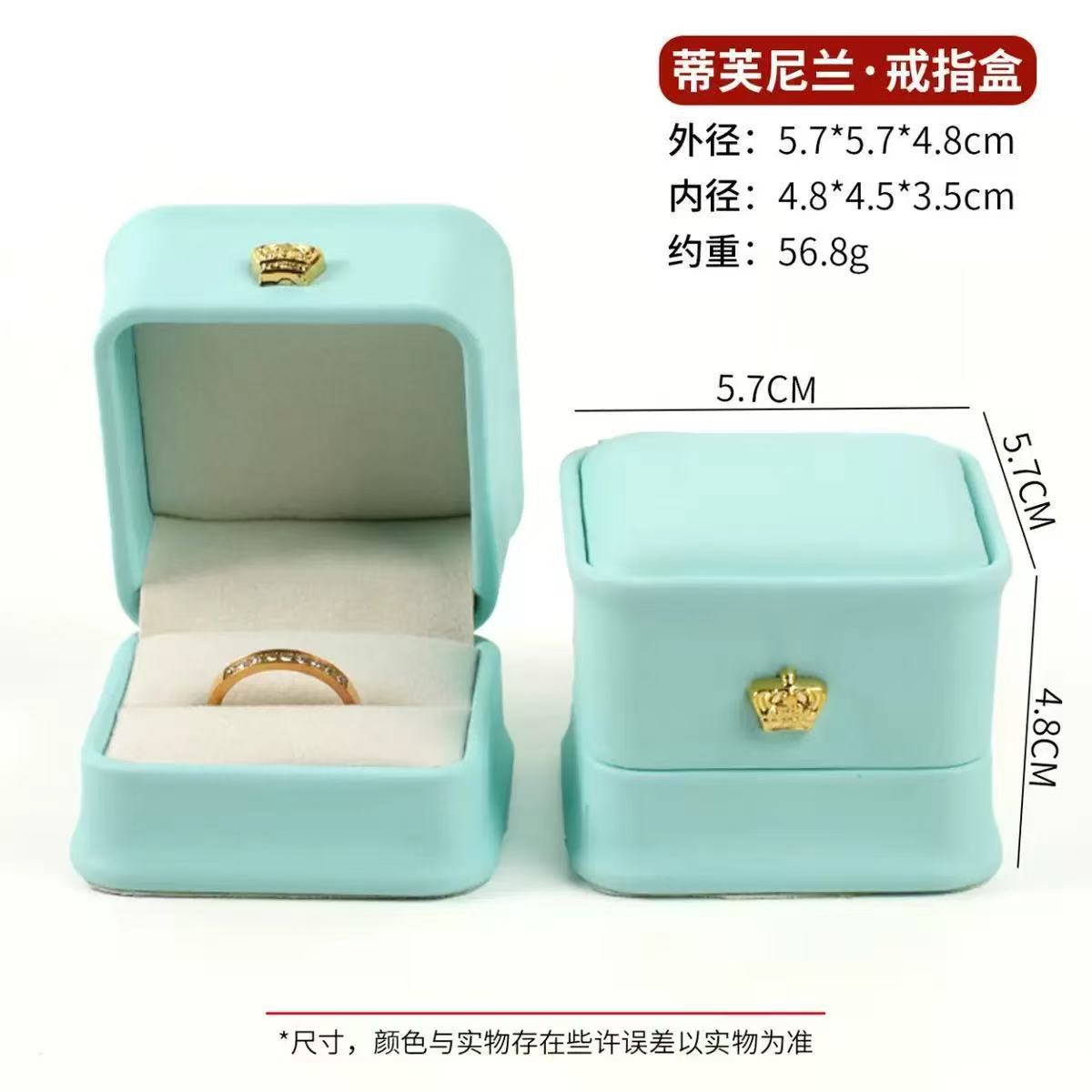 Jz-860-exclusive box / Adjustable opening