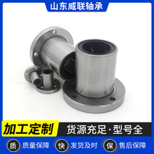 ֱ���\���S�� LMF8UULMF60UU�����mӡˢ�Cݔ�͙C�����S��