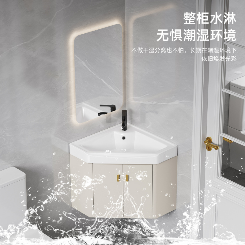 Cream-Colored Compact Triangle Bathroom Set with Corner Washbasin and Sink