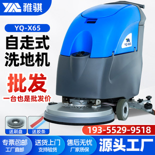 ���S������ϴ�ؙC늄ӹ��I���õ����坍�C�̈��}��������ʽϴ�ؙC