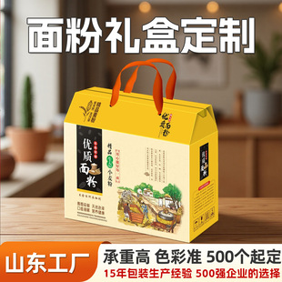 ��ĥʯĥ��۰��b�ж���5-10���b�s�Z��۶Y�ж����ֹ�����YƷ��