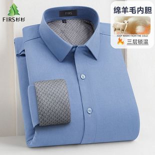 ɼɼ������ů�r����ʿ�̄����e�Ӻ�ů�r���ЬF؛�����p�̄��L��