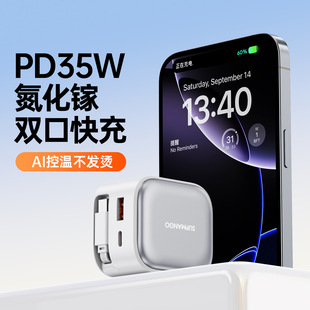 35W�p�ڵ���承�������m���O��17�A��16�֙CTYPEC��s������^