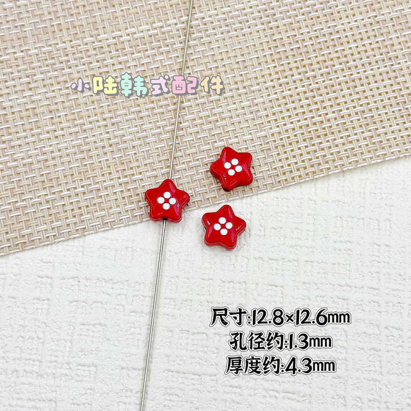 合金苹果仿纽扣烤漆串珠 diy发绳饰品手机链包挂钥匙扣散珠材料|undefined