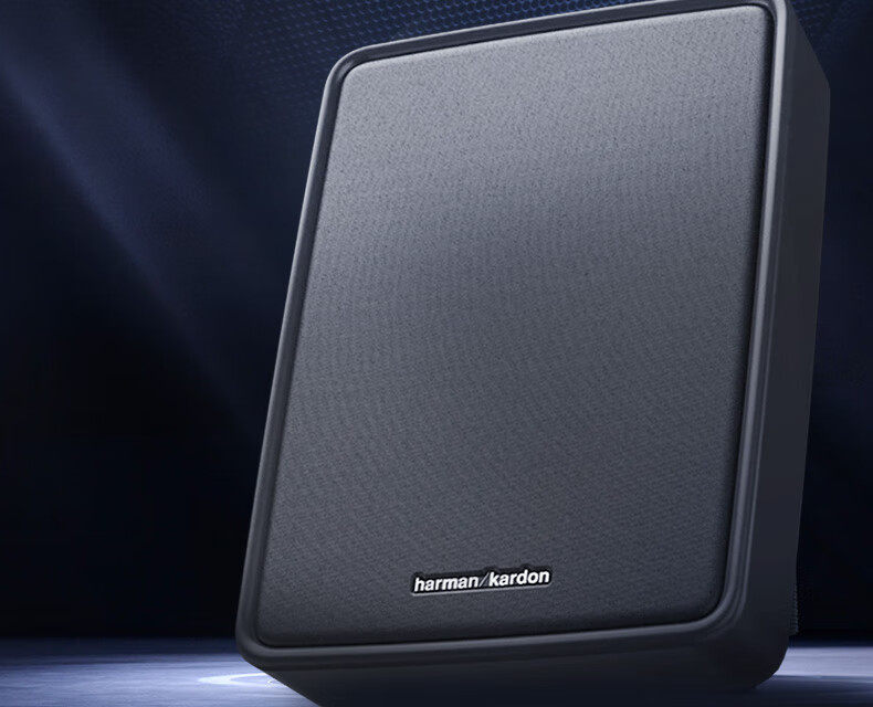 Harman Kardon Feel 700 Ultra-Thin Active Seat Subwoofer Original and Genuine
