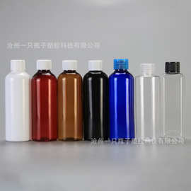100ml120毫升透明塑料旋盖瓶 PET分装细长小瓶子带盖液体瓶