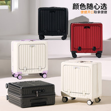 2025款前开仓行李箱女20寸可登机PC材质宽拉杆静音万向轮旅行箱男
