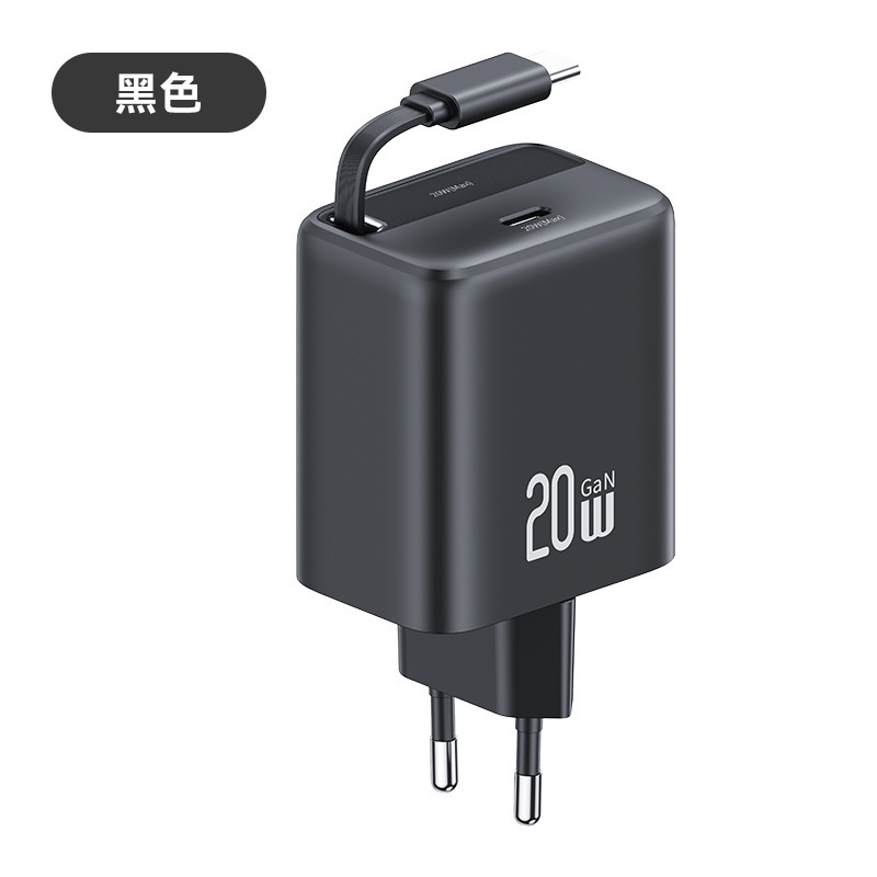 USAMSは伸縮線PD65W窒化ガリウム充電ヘッドType-c携帯電話タブレットノート充電器を持っている