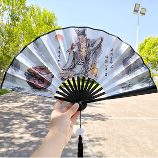 8 inch Jigong Living Buddha Fan God of Wealth Guanyin Fan Chinese Style Folding Fan Scenic Area Buddhist Fan