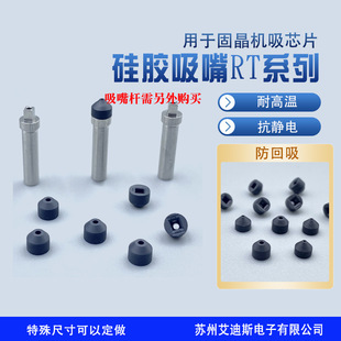 ASM�̾��C���z����SMTоƬ����IC��Ƭ���z�u�����댧�w�Ĳĸߜ�