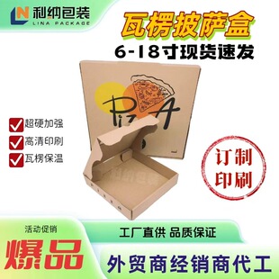 ���Ƽ�ӲţƤ�������_�оW�t����ӡˢһ�������u���ش�����_��