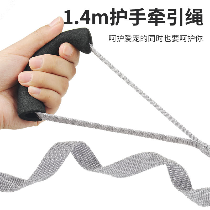 Cross-border PET pecho y la espalda traje de tracción transpirable chaleco reflectante perro gato cuerda de tracción suministros para mascotas al por mayor