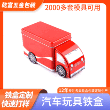 �R���F�мӹ��� ��܇����܇ģ�����̓�ͯ���׃�ν������b�F��