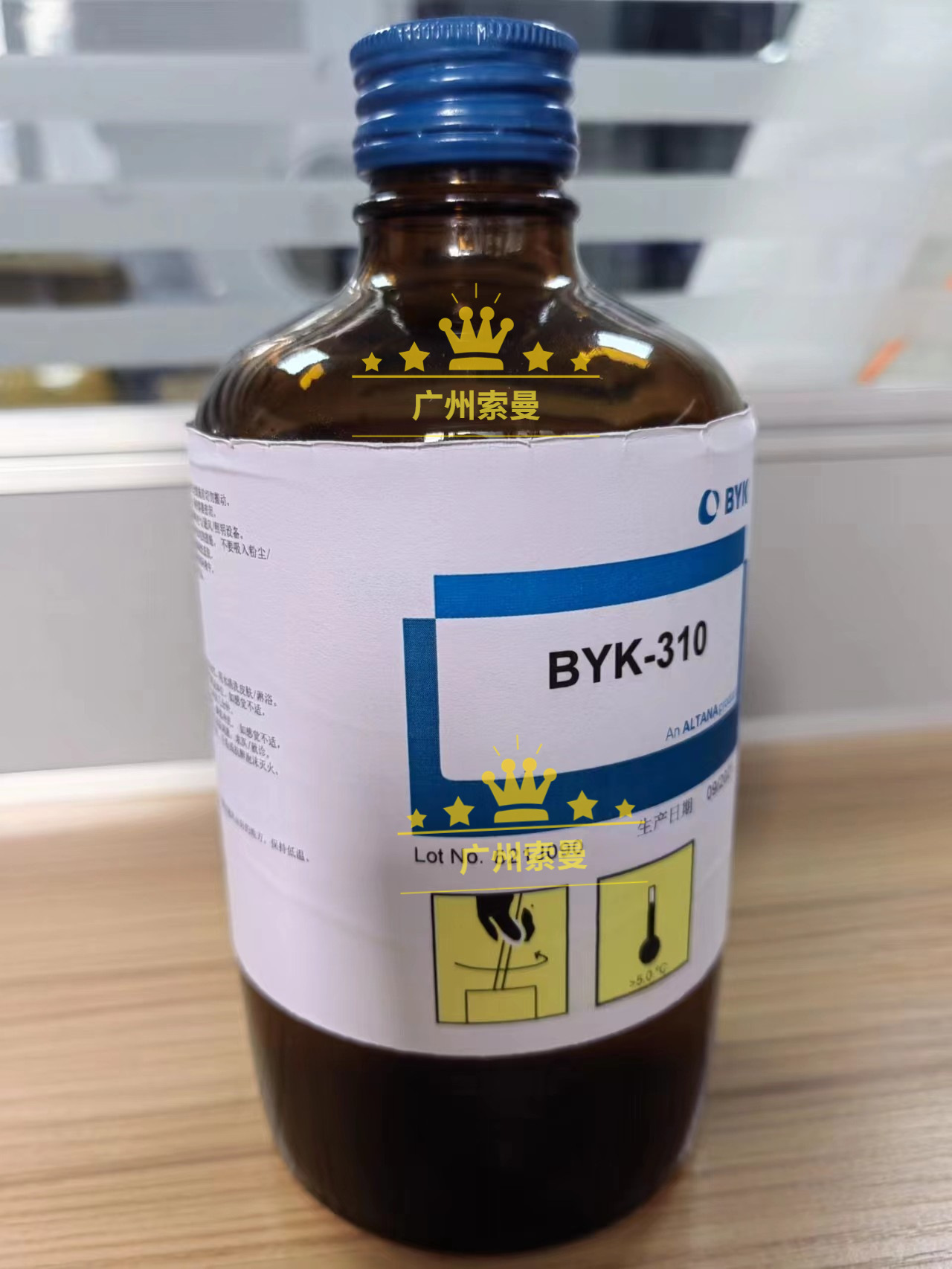 德国毕克BYK-306流平剂防缩孔滑爽底村润湿聚醚改性有机硅