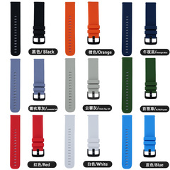 適用華為watch GT2/GT3硅膠錶帶20mm 配快拆生耳華為硅膠錶帶22mm