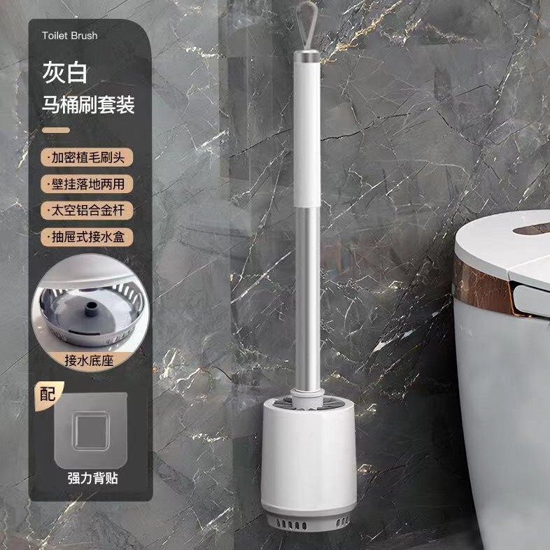 Floor-type Draining Toilet Brush Punch-free Wall-mounted Toilet Long Handle Drain-free Draining Ventilated Toilet Brush
