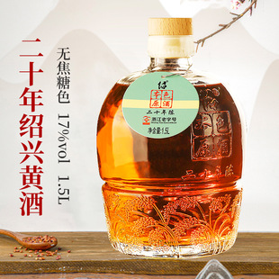 �B�d�S���}����ʮ��ꐻ���Ʊ�ɫԭ�Ɵo����ɫ1.5L*1��Ŵ���S��