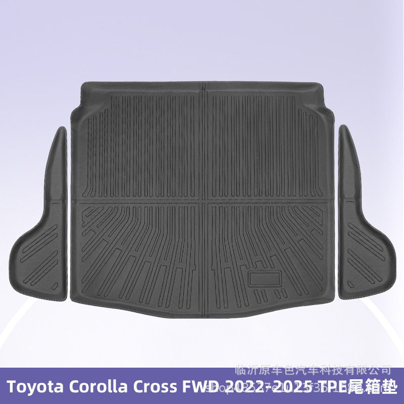 Para Corolla Cross FWD 2022 - 2025 TPE Foot Pads 3D All-Weather Material Backpack Pads