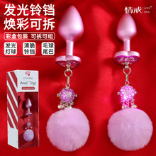 LoveRing����ͥ������β�͸����l�⎧����K�ɲ�жС̖��Ȥsm