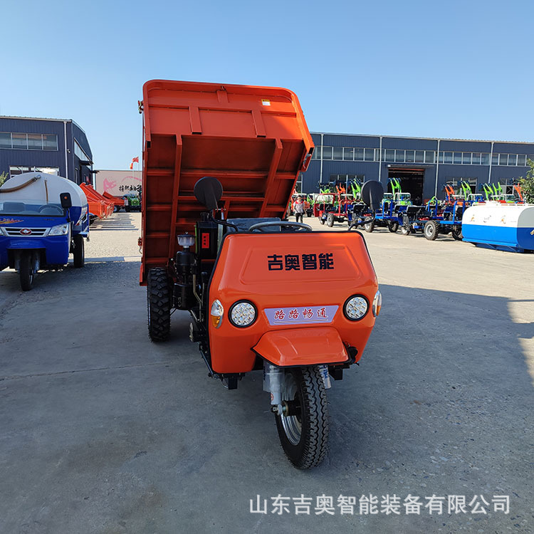 厂家直销 工地三轮车 农用三轮车 液压自卸柴油三轮车