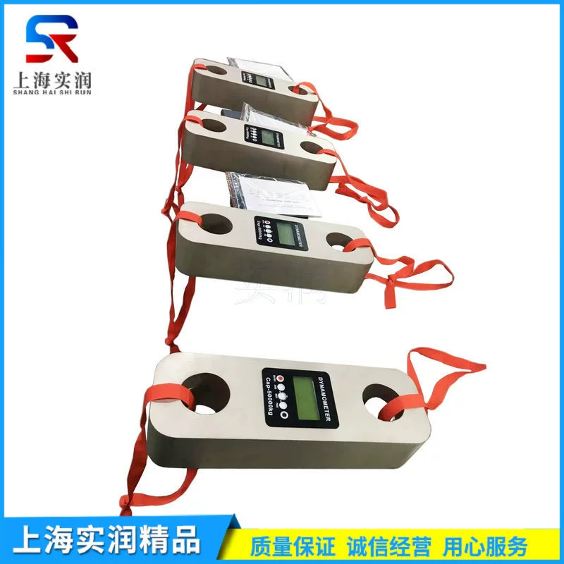 Измеритель натяжения стальной проволоки и кабеля 10 тонн, динамометр для канатов 30 тонн, 50 тонн с душком, беспроводной динамометр