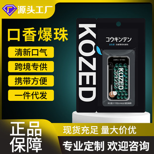 ��ʳ���l�o�����������¿ښⱬ�鱡�������]�����ǲ�ݮζ�����ǹ�