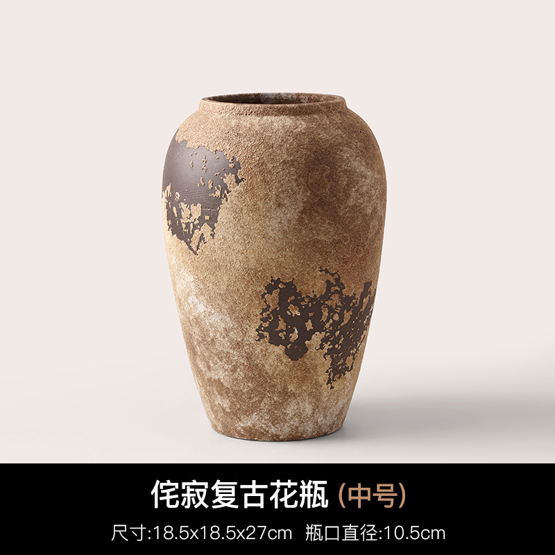 景徳鎮セラミックわびさびスタイルの花瓶装飾品ハイエンドレトロリビングルームフラワーアレンジメントテレビキャビネット玄関禅装飾|undefined