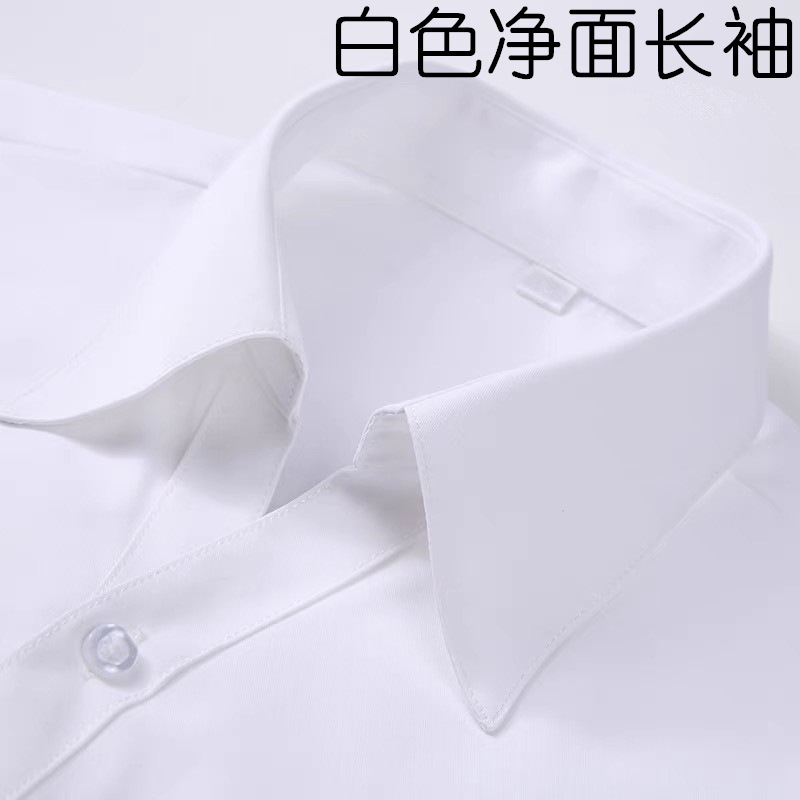 春夏レディースライトブルー斜めダークストライプvネックシャツレディースシャツ職業正装作業服高級綿抗シワ|undefined