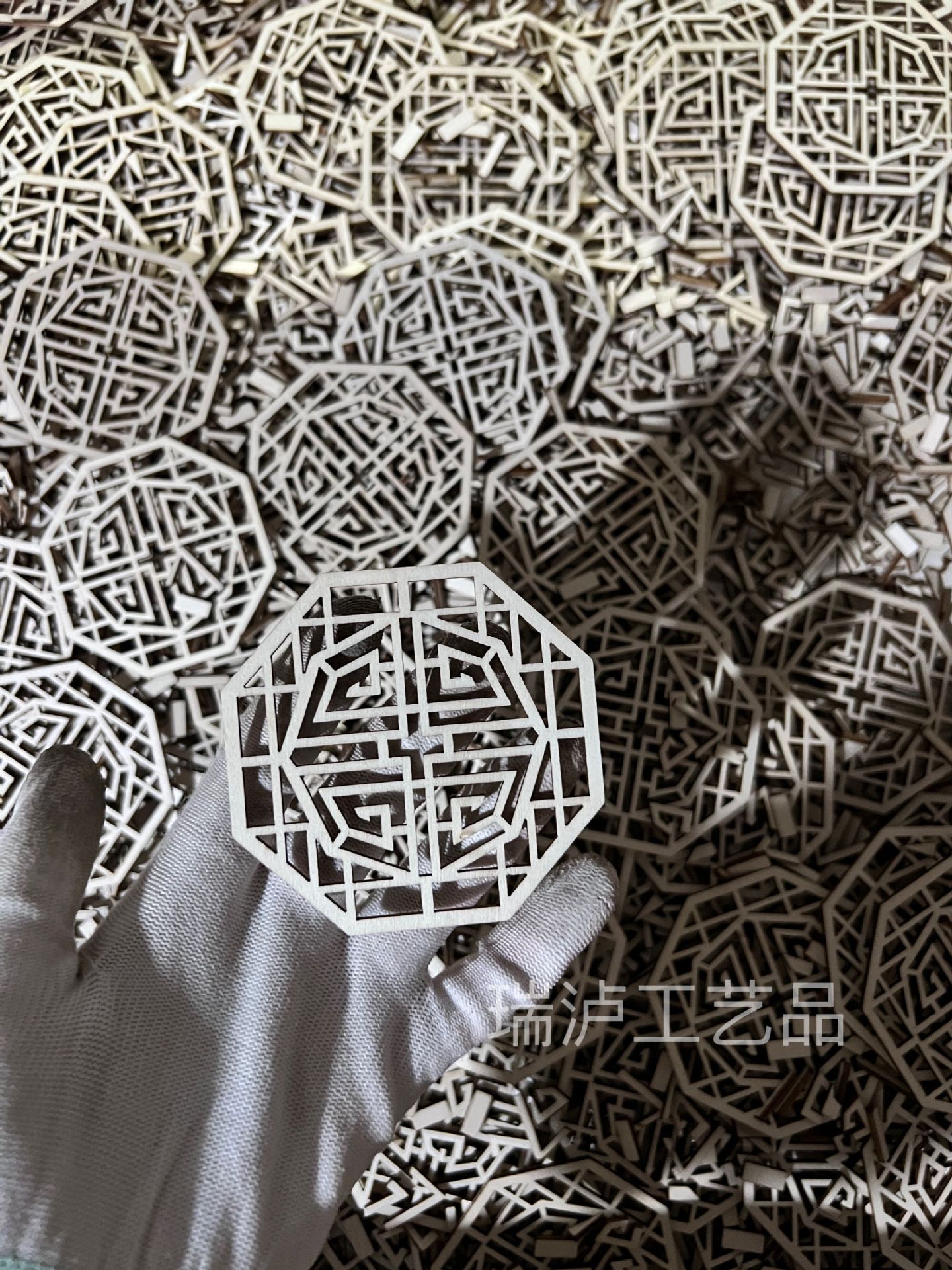 QQ图片20230617205150