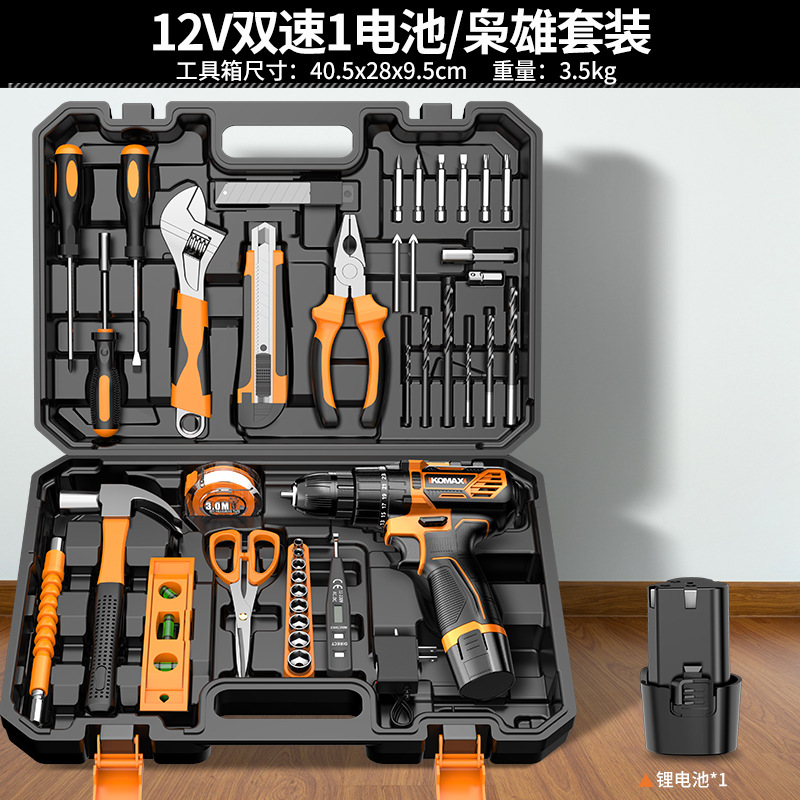 12v dual speed 1 battery/hero set