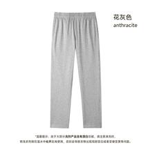 260��ȫ�޿羳ֱ������ֱͲ�������eëȦ�Lѝ��H���޼�ɫ�\��ѝ