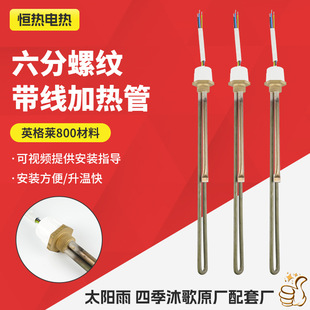 �����ݼy�����ӟ��̫��ܟ�ˮ��ˮ��ӟ��Ӣ���R800����늟��