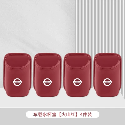 Car cup holder/beverage holder Car Door Cup Holder - nissan-volcano-red-car-water-cup-box-storage-box-4-pack