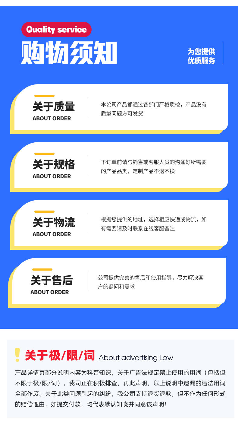 1白色快递袋1_13