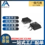 全新阵列vb20m12to263-3二极管